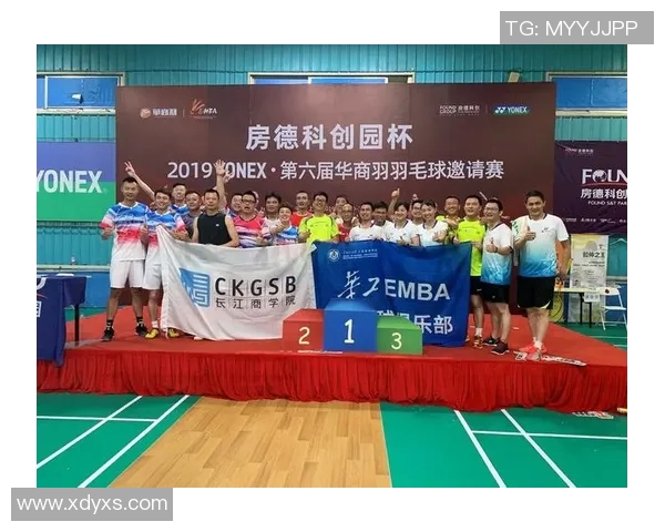 赛后复盘分析西安羽毛球队与成都羽毛球队的技术对抗与战术运用